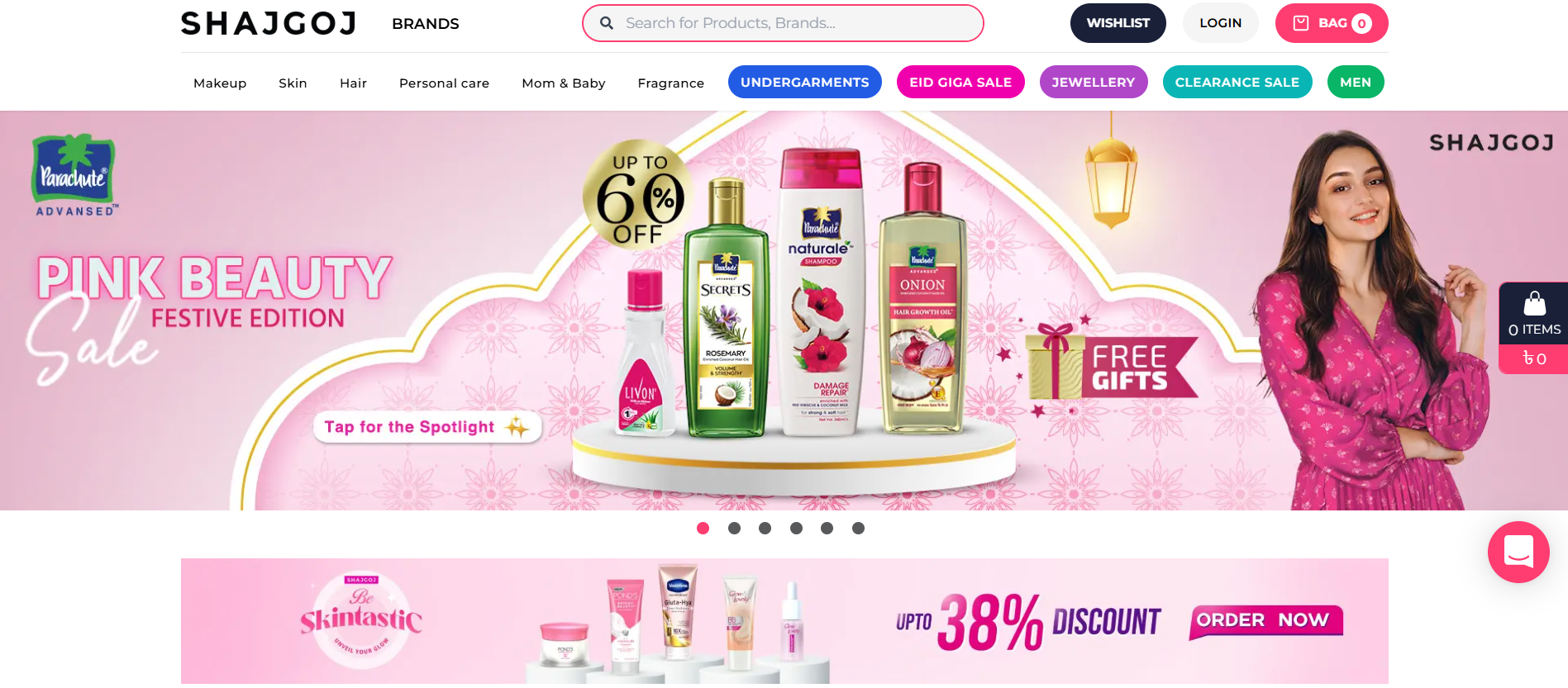 Top Trusted E-commerce Companies in Bangladesh 2025 Shajgoj
