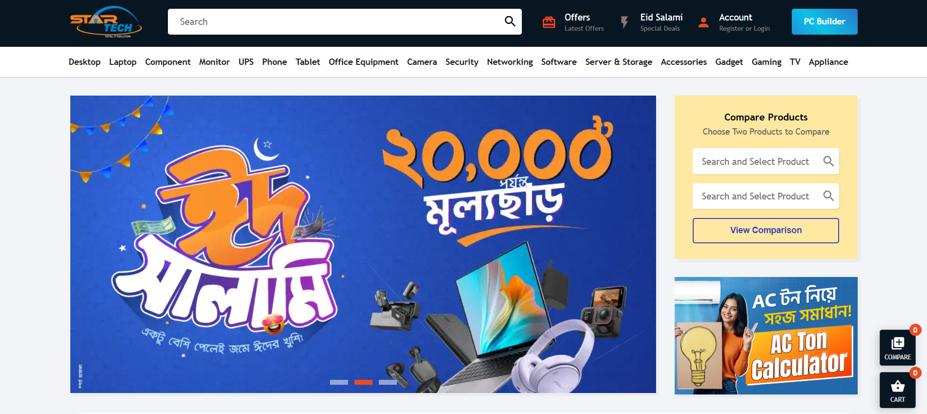Top Trusted E-commerce Companies in Bangladesh 2025 