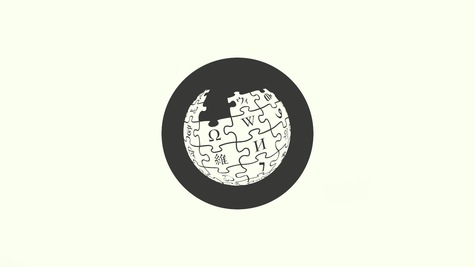 Does Having a Wikipedia Page Help SEO?
