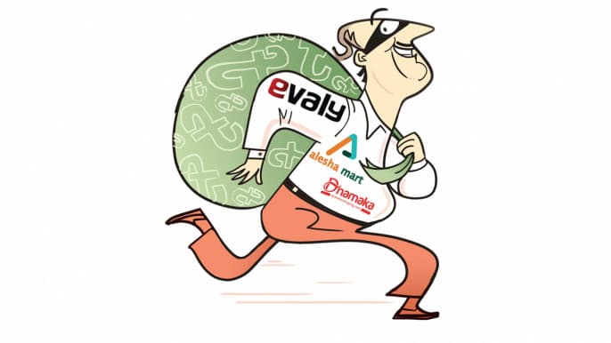 evaly